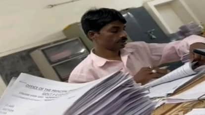 MP News Peon in Narmadapuram checked copies of university examination also earned five thousand