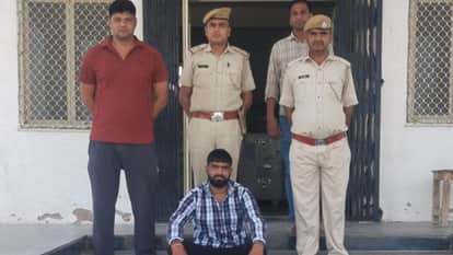 Honey trap accused Omkar Thakur with Rs 20,000 bounty on his head arrested