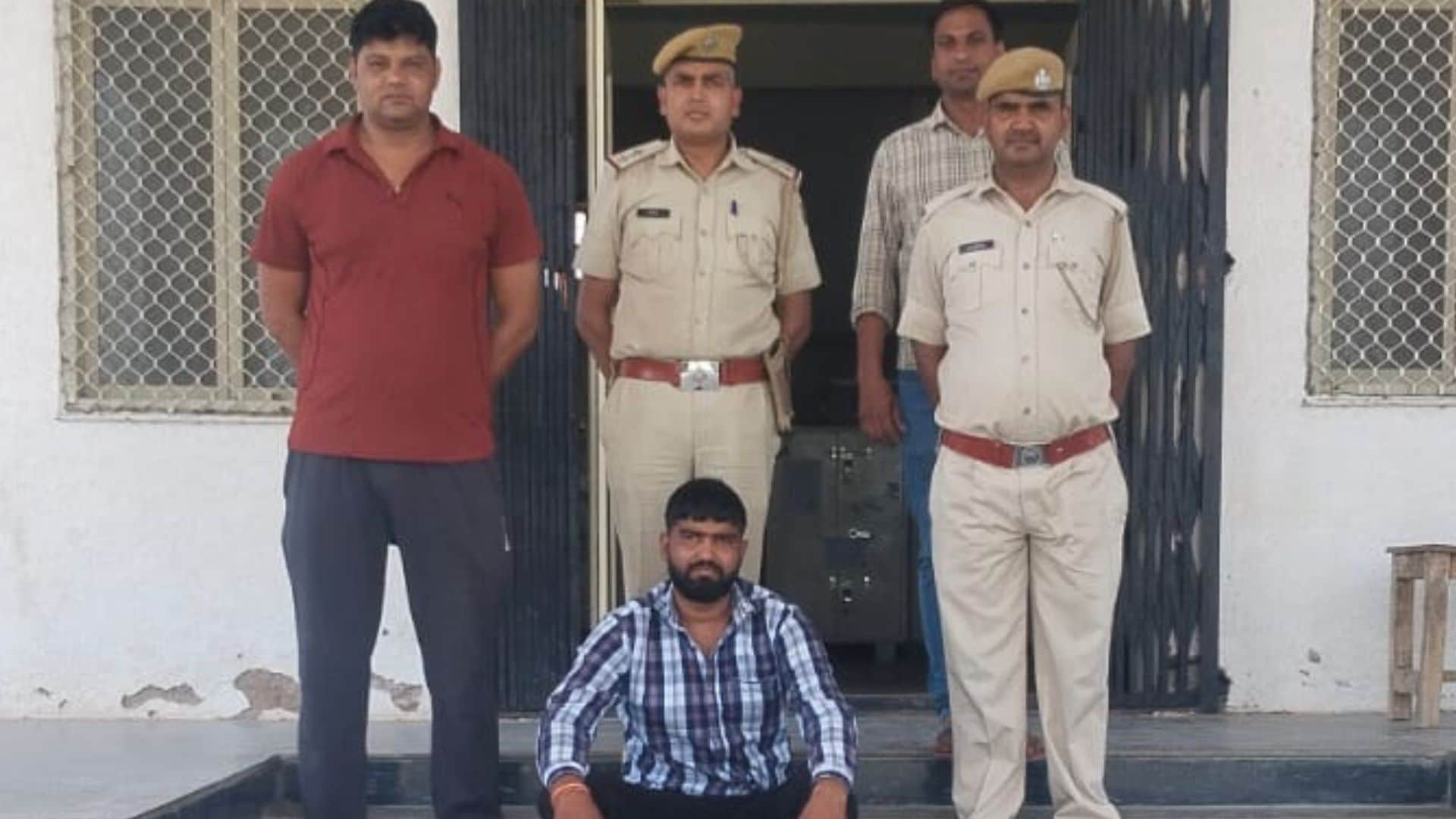 पुलिस की गिरफ्त में आरोपी