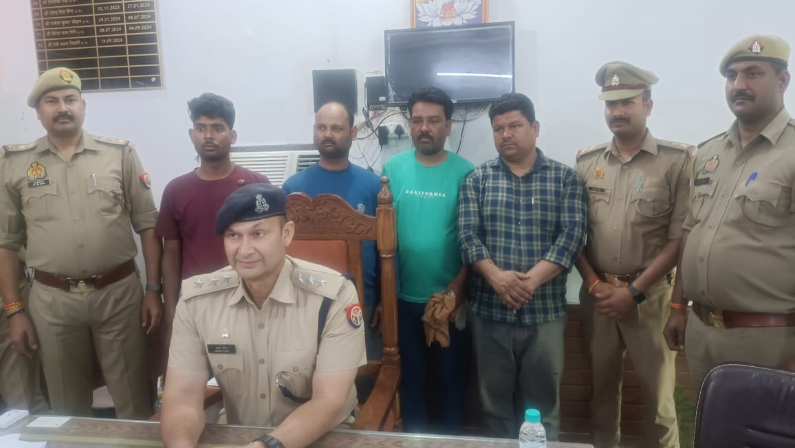 Police caught four robbers and recovered two bikes