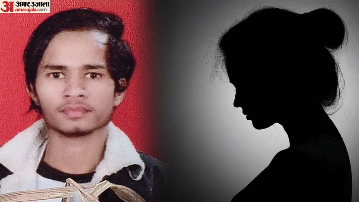 three brothers stabbed their sister lover to death In Delhi
