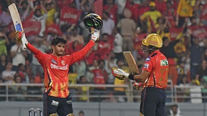 IPL 2025 Punjab Kings and CSK match in New Chandigarh see photos