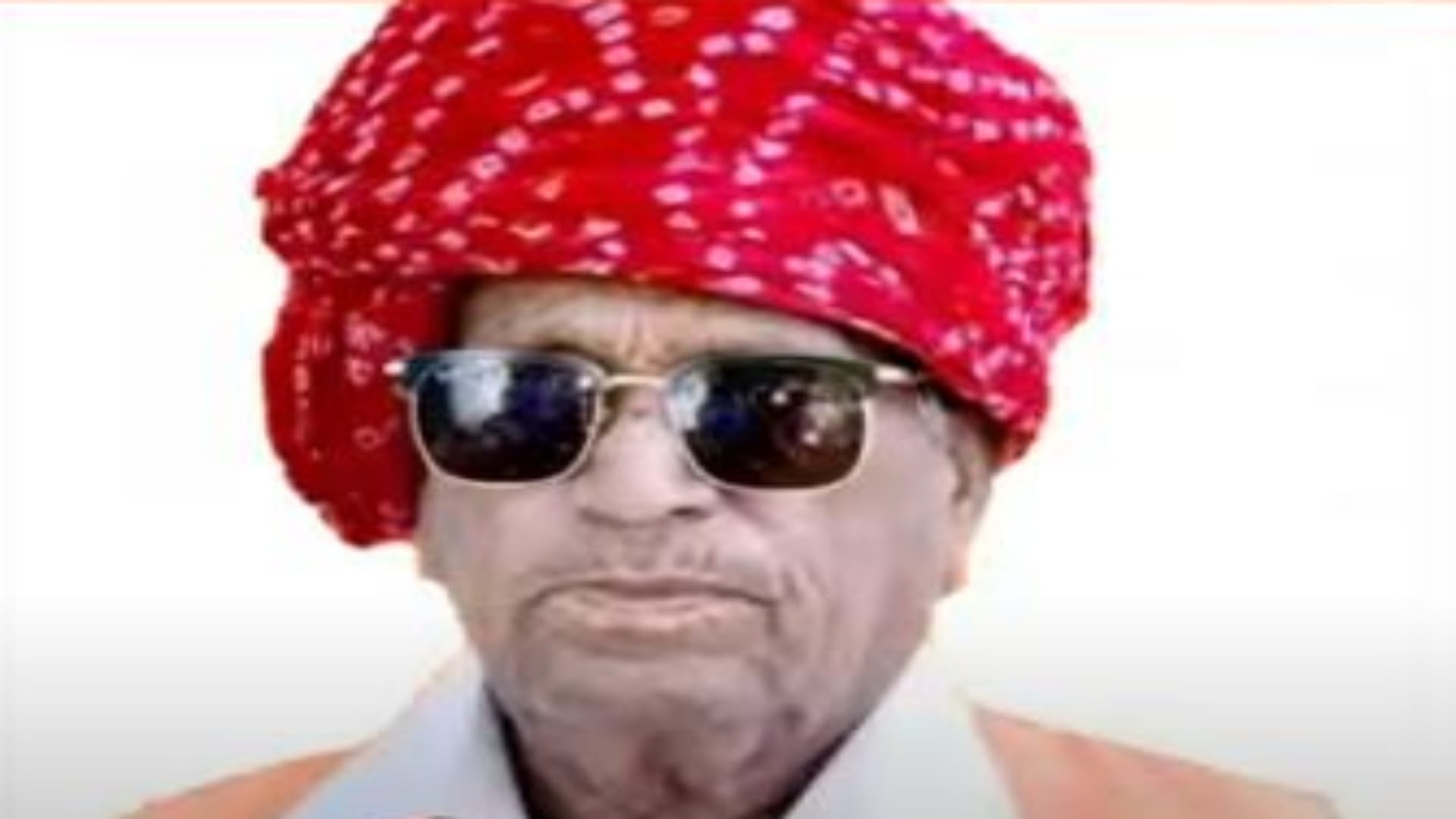 राजस्थान