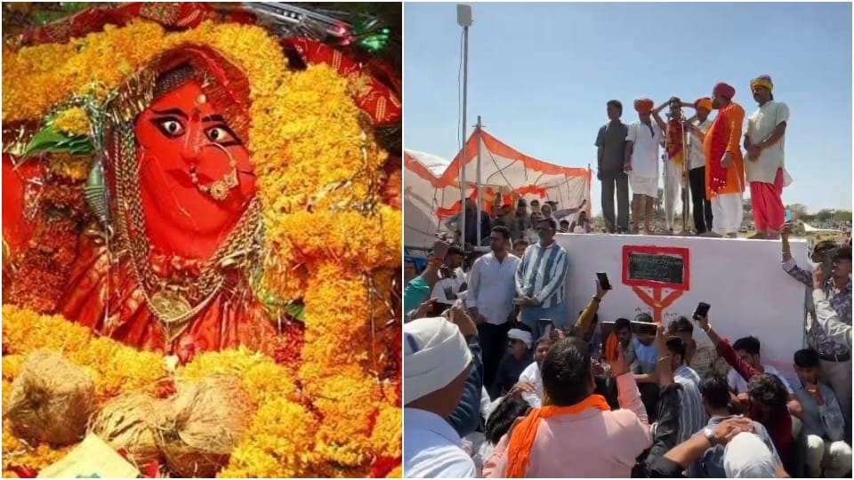 Ratlam Gothra Mata Temple's predictions about weather, politics and farmers