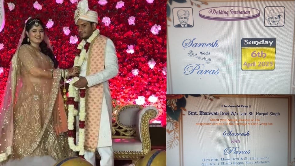 Unique wedding in Jhajjar bride and groom got married in front of Bhagat Singh photo