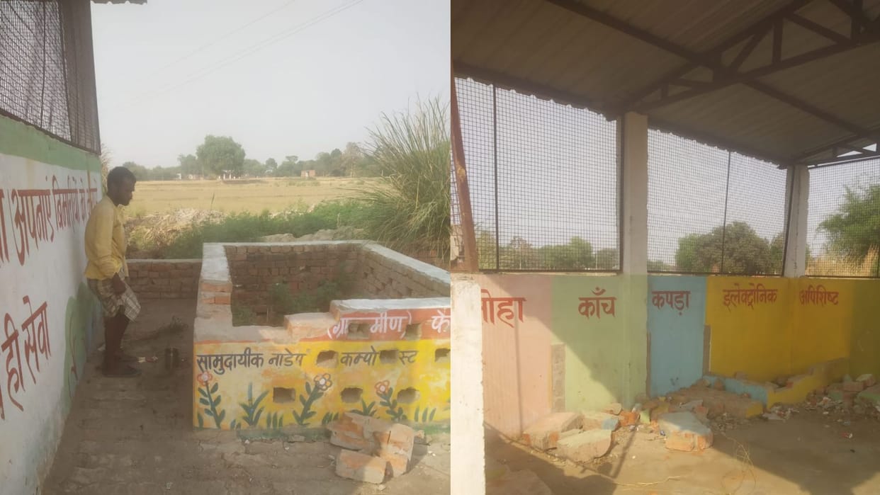 Misdeeds of anarchic elements garbage house was broken and damaged