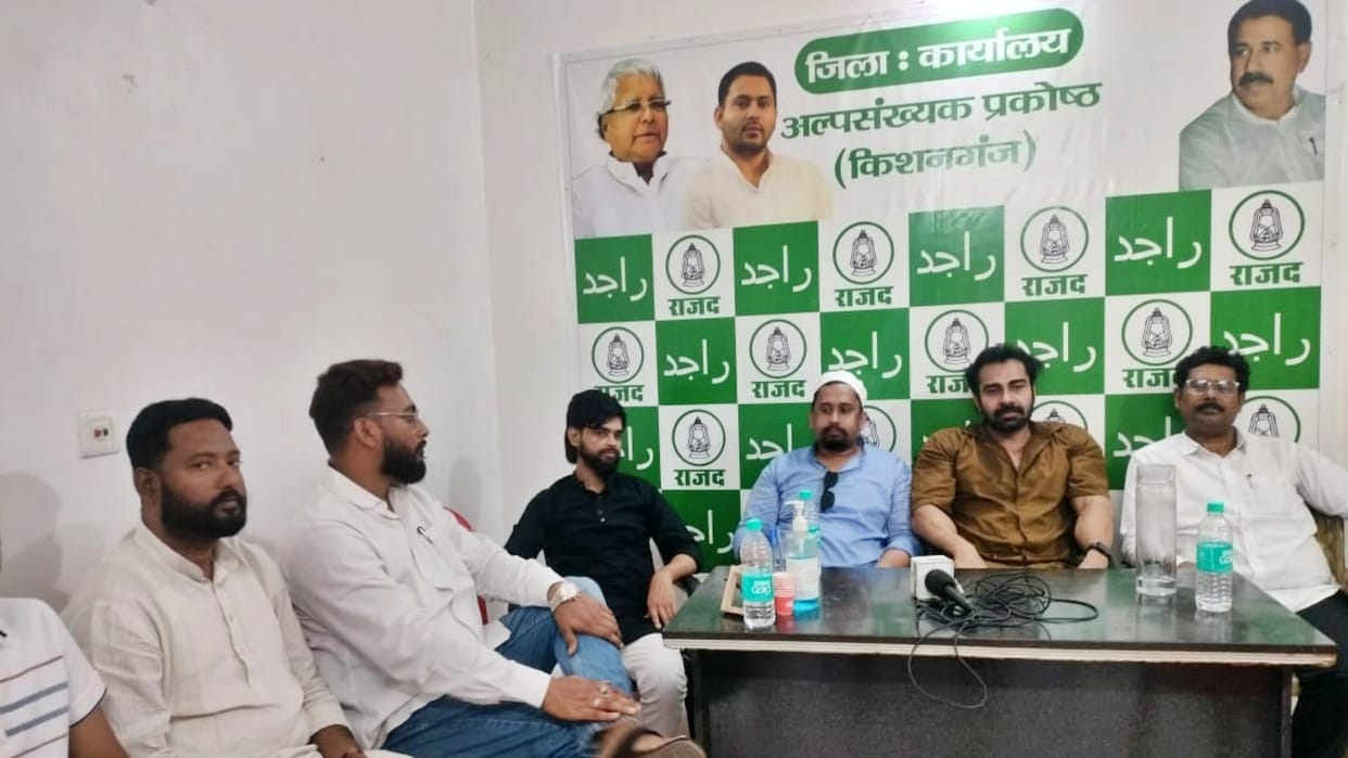 Waqf Act: RJD's Danish Iqbal says Govt is snatching away rights, Nitish is not worthy of becoming Mukhiya now