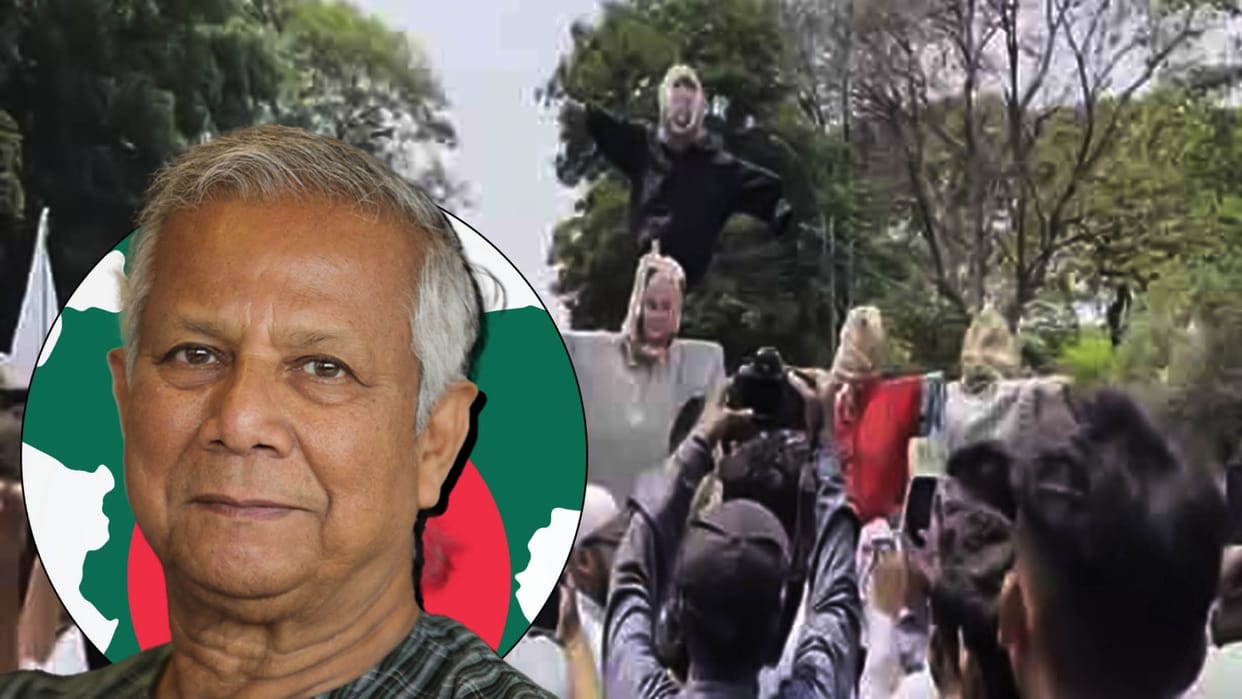 Bangladesh Violence Erupts Muhammad Yunus Protestors target KFC Pizza Hut and Bata Sheikh Hasina Awami League
