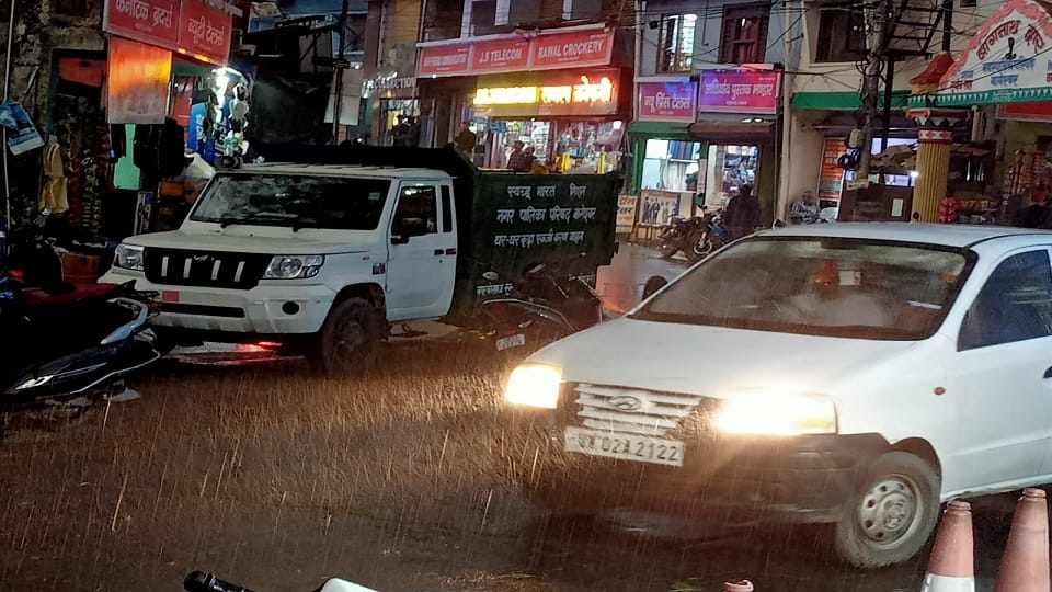 Uttarakhand Weather: Heavy rain in Bageshwar