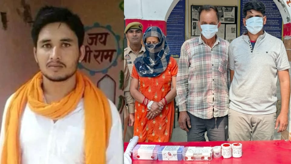 Bajrang Dal Leader Satyendra Monty Murder Gave sleeping pills and cut neck with axe confession of step brother