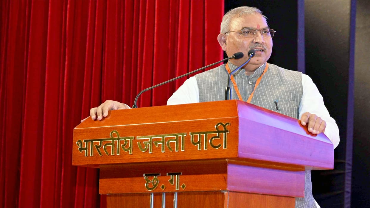Chhattisgarh BJP marathon meeting today; Shiv Prakash took a meeting in Raipur CG News