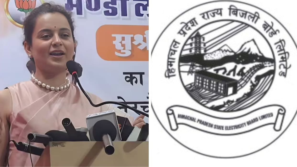 HP State Electricity Board Said Kangana Ranaut statement is misleading bill was for two months takes subsidy
