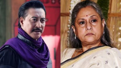 Jaya Bachchan Birthday: Know about interesting unknown Facts about actress career movies and life