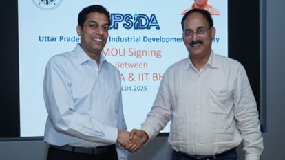 IIT BHU provide technical help government in setting up pharma park MoU signed with UPSIDA