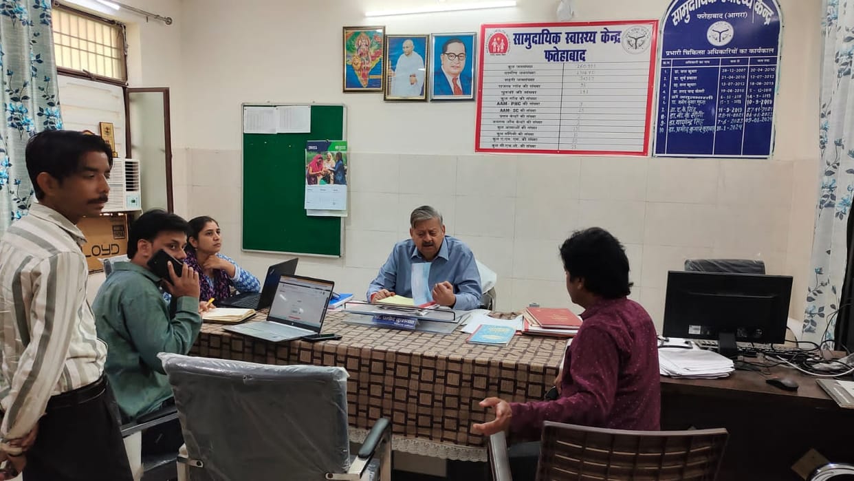 big Scam in the Janani Suraksha Yojana was exposed in Agra