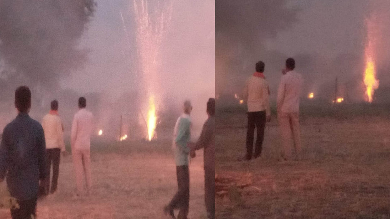 Kannauj: Explosion in fireworks warehouse, gate fell 50 meters away