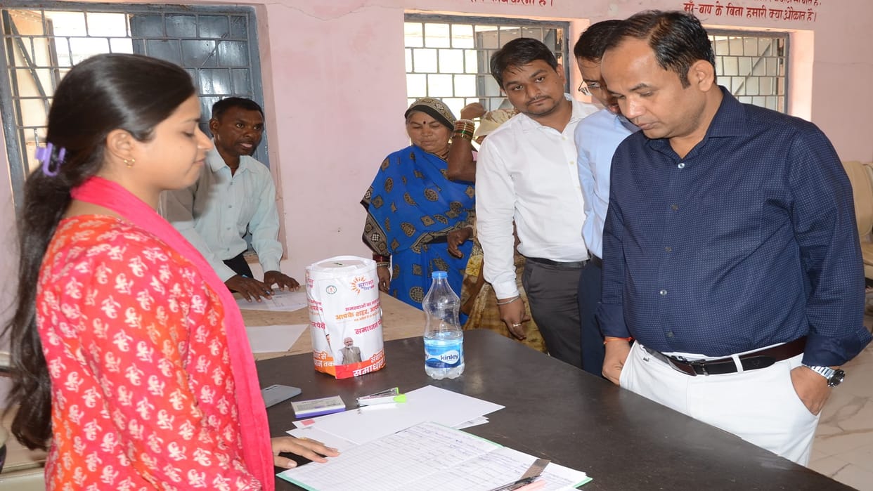 Sushasan Tihaar People can submit their problem related applications online and offline in Raipur