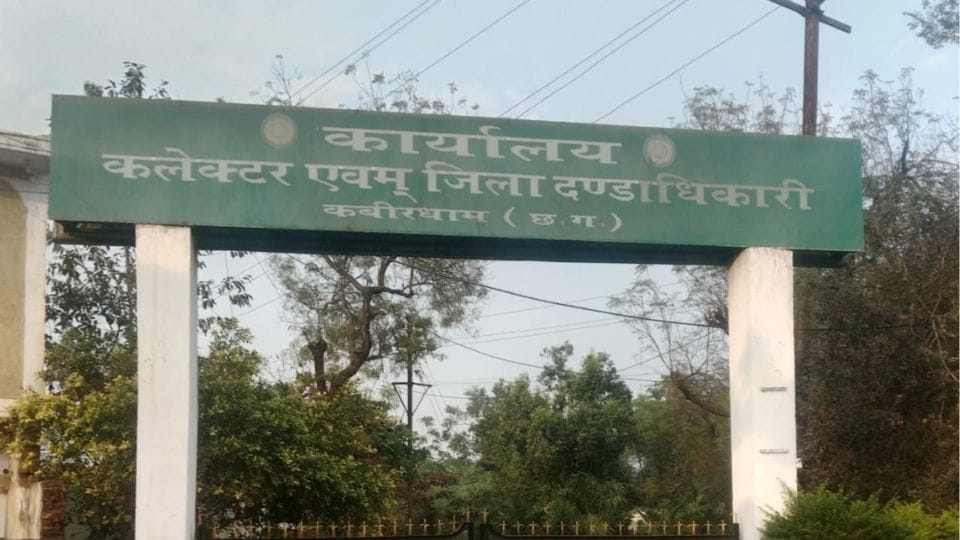 Water level is falling rapidly in Kabirdham
