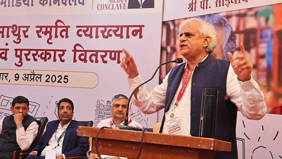 Indore News P. Sainath Exposes the Harsh Truth Behind Farmer Suicides and Failing Governance