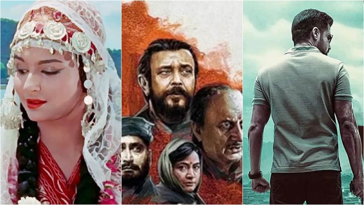 Kashmir Ki Kali To Ground Zero, These Bollywood Films Story Based on Kashmir On Different Topic