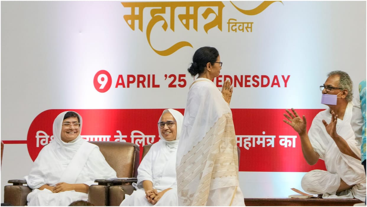 Waqf (Amendment) Act not to be implemented in Bengal: Mamata Banerjee Amid murshidabad violence