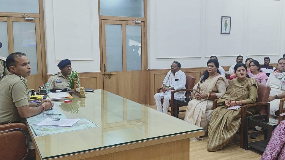 SIT formed in case of Harassment and death of an innocent Congress also formed an investigation committee in D
