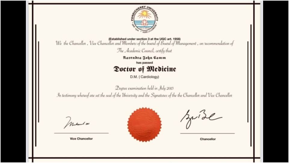 MP Fake Doctor News N John Camm Exposed Fake Wife and Children in Documents Know Details in Hindi