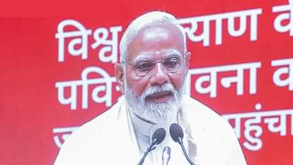 पीएम मोदी ने जैन धर्म की अहमियत को रेखांकित किया