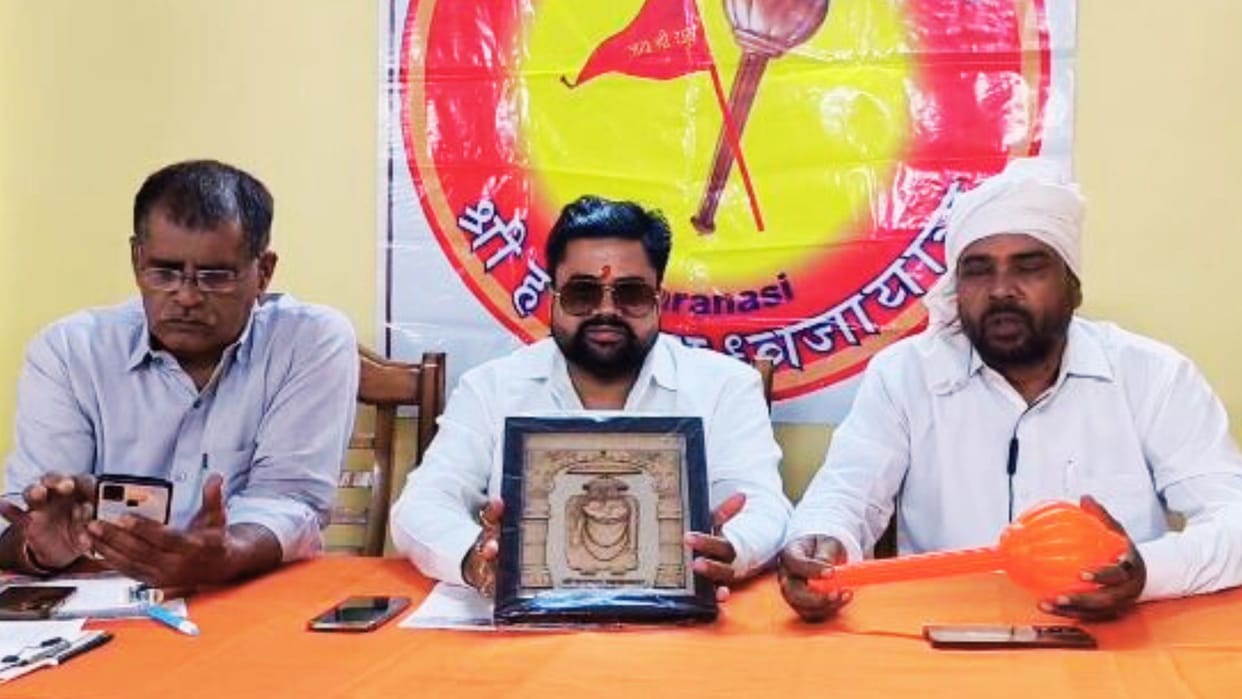 Hanuman Jayanti 20 thousand devotees from Purvanchal will lift mace in Kashi