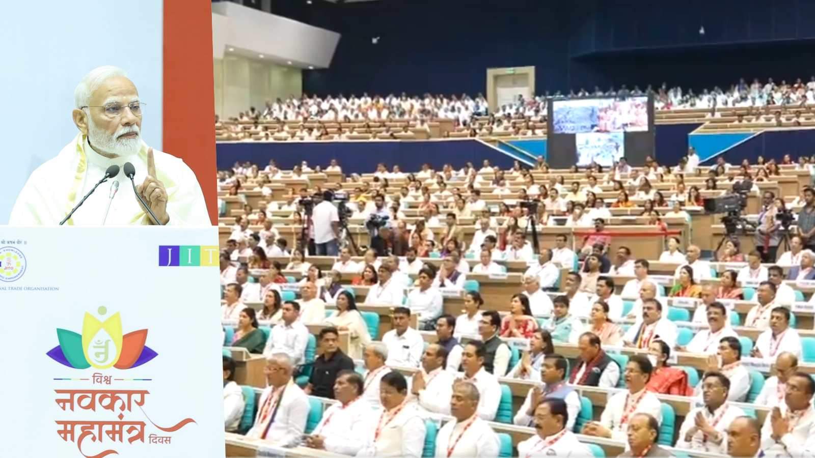 Navkar Mahamantra Divas PM Modi Gyan Bharatam Mission Jain Dharma Vital in Identity of India news in hindi