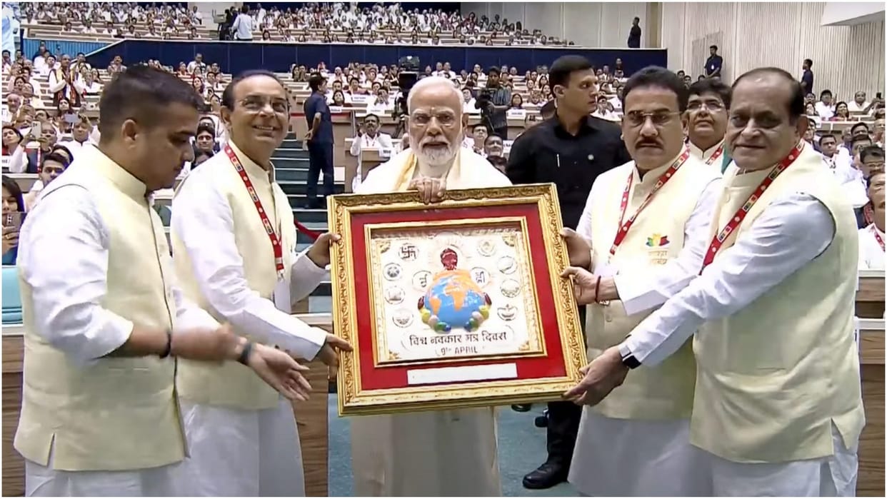 PM Narendra Modi Chants Navkar Mantra Attends ‘Navkar Mahamantra Divas’ Programme at Vigyan Bhawan