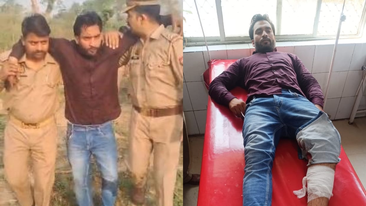 criminal arrested in encounter injured after being shot in the leg in Budaun