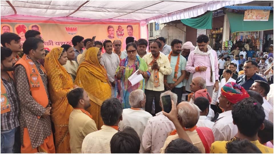 Rajasthan News:  'Heat Waves' Now Rising in Politics Too; Vasundhara Raje’s Tweet Triggers Political Turmoil