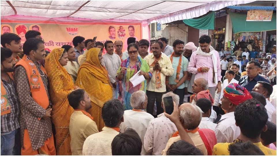 Rajasthan News:  'Heat Waves' Now Rising in Politics Too; Vasundhara Raje’s Tweet Triggers Political Turmoil