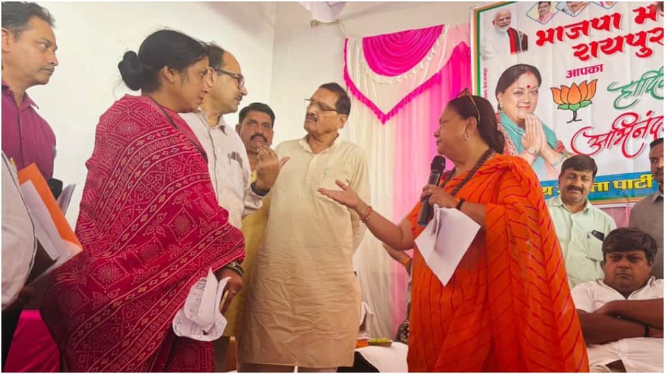Rajasthan News:  'Heat Waves' Now Rising in Politics Too; Vasundhara Raje’s Tweet Triggers Political Turmoil
