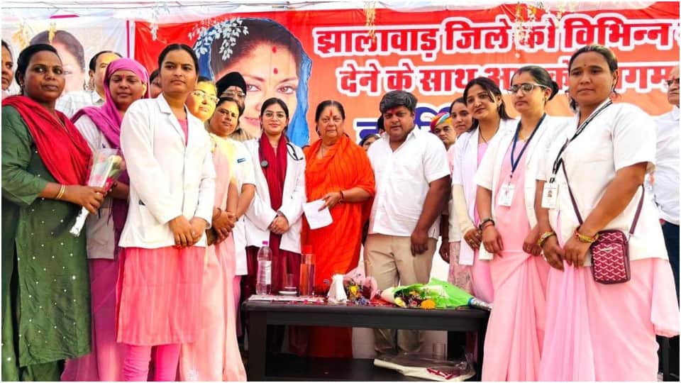 Rajasthan News:  'Heat Waves' Now Rising in Politics Too; Vasundhara Raje’s Tweet Triggers Political Turmoil
