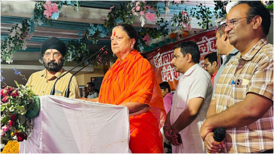 Rajasthan News:  'Heat Waves' Now Rising in Politics Too; Vasundhara Raje’s Tweet Triggers Political Turmoil