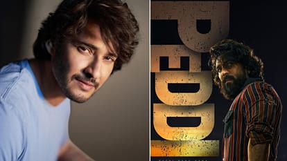 SSMB 29 Mahesh Babu Peddi Ram Charan Atlee Allu Arjun fans request for updates other biggie dominate headlines