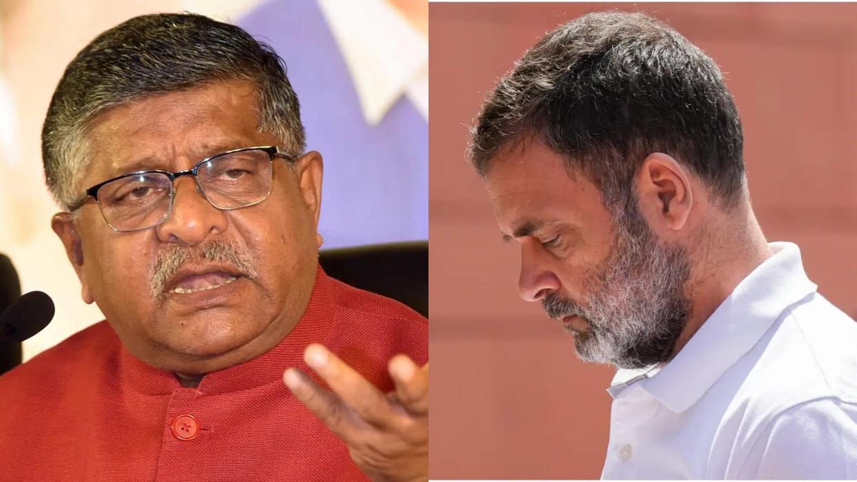 BJP's retort on Rahul's statement on new Waqf law, Ravi Shankar Prasad asked sharp questions