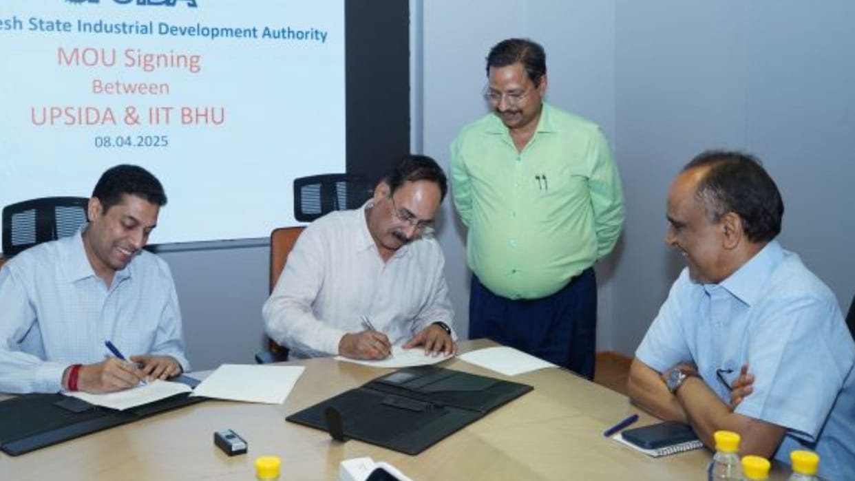 IIT BHU provide technical help government in setting up pharma park MoU signed with UPSIDA