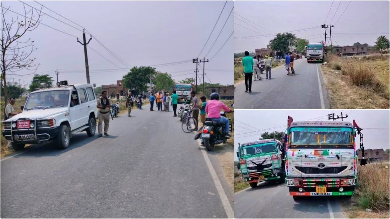 Saran: Villagers lost control after death of child in road accident, pelted stones at police; aerial firing