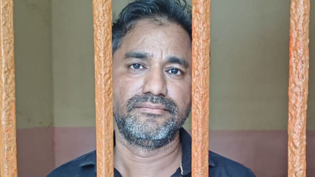 Objectionable video went viral on social media police registered a case and arrested the accused
