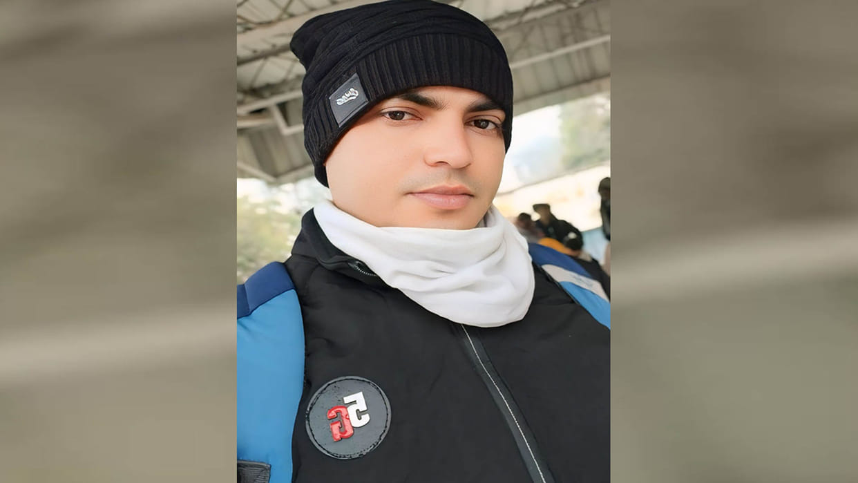 Etawah: Youth shot dead, police investigating