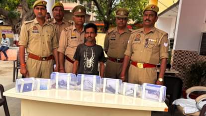 पुलिस की गिरफ्त में आरोपी