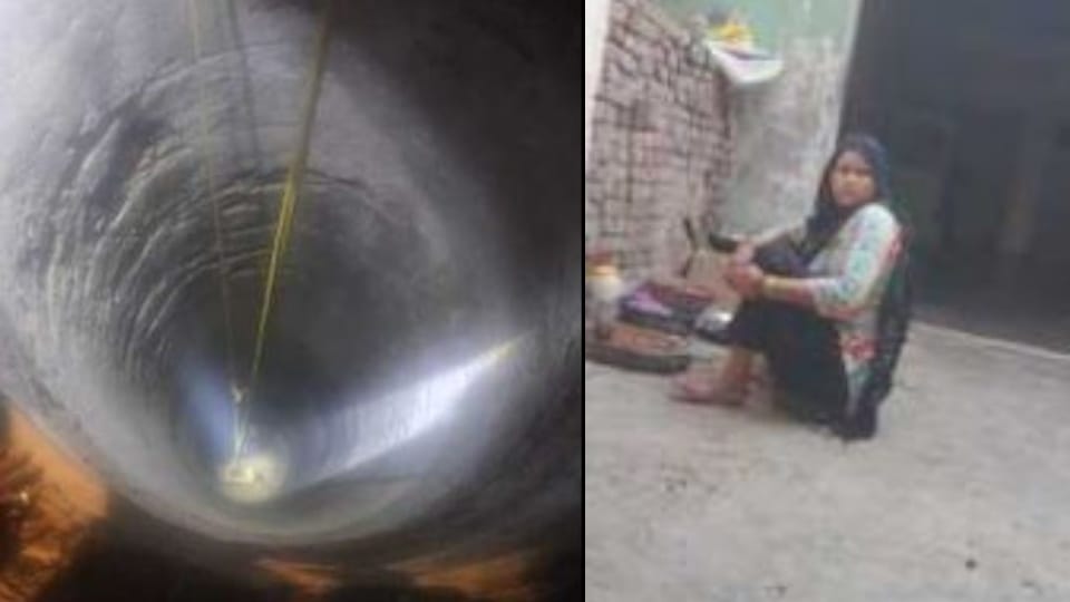 Agra Crime News Fiza Murder Mystery Solved After 65 Days Body Dumped in Well News in Hindi