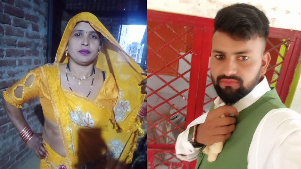Aligarh News Man Elopes with Mother-in-Law, Tells Father-in-Law to Forget Her