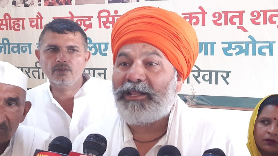 Baghpat: What did BKU spokesperson Rakesh Tikait say about Baba Ramdev and BJP government, read the news