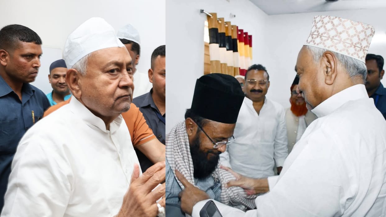 Bihar News: Naib Ghulam Rasool Baliyavi will resign from JDU party serious allegations against CM Nitish kumar