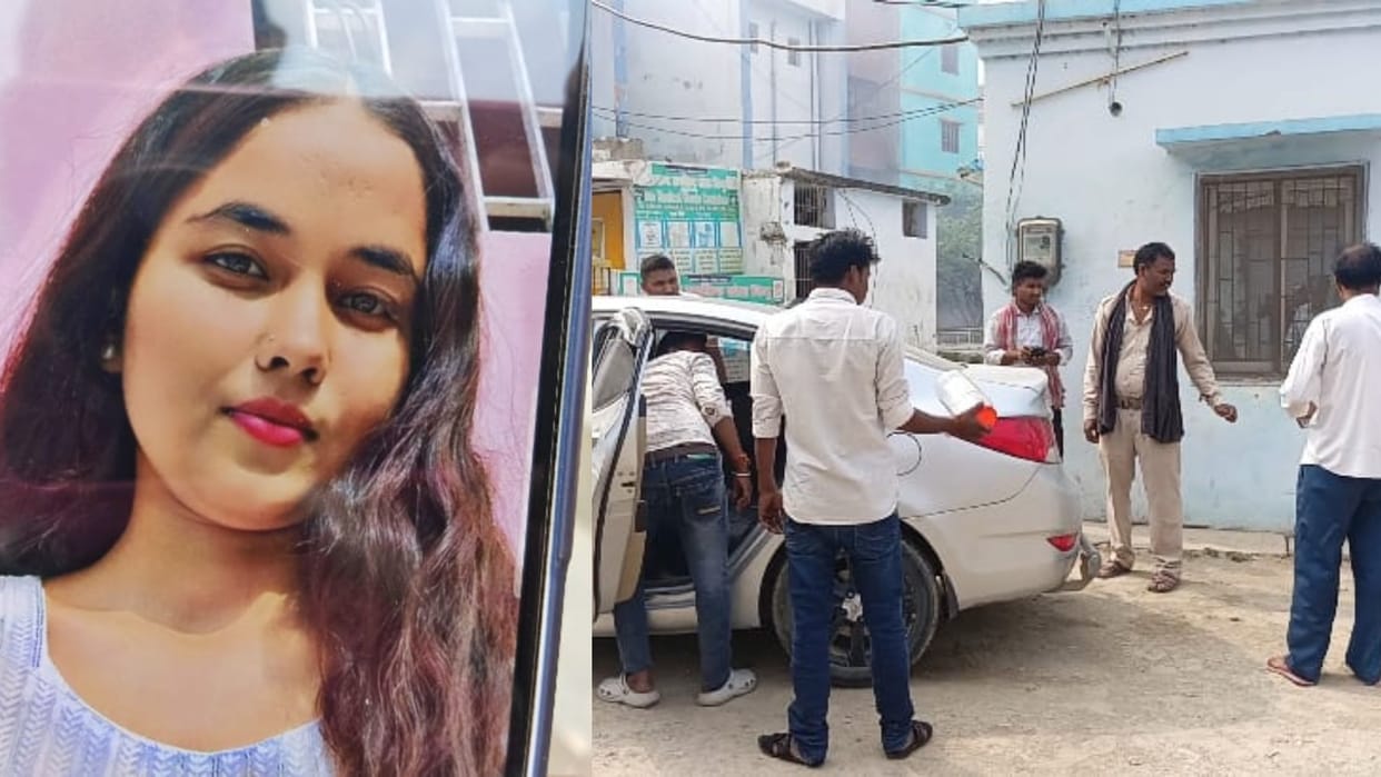 Murder Case  : Young woman love affair Honor Killing samastipur bihar police BIHAR NEWS