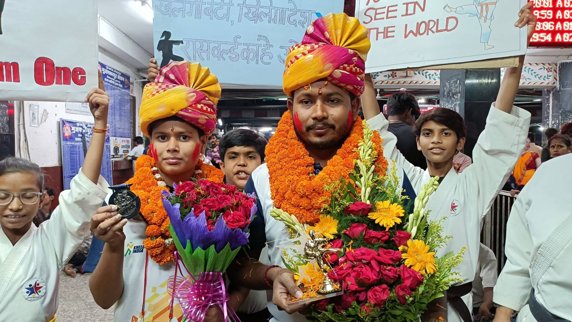 Bihar Indian team returned from Russia winning medals in Karate World Cup competition welcomed in Muzaffarpur
